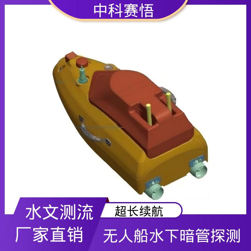 图6