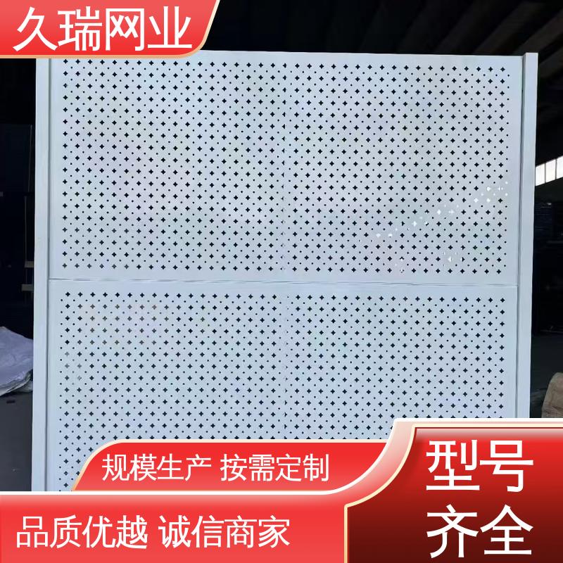 久瑞网业 占地面积小 仓储物流专用 仓库隔离网围栏 不易变形