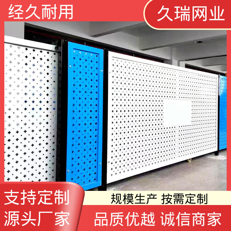 久瑞网业 适用于公路 仓库隔离网 使用寿命长 抗晒耐候