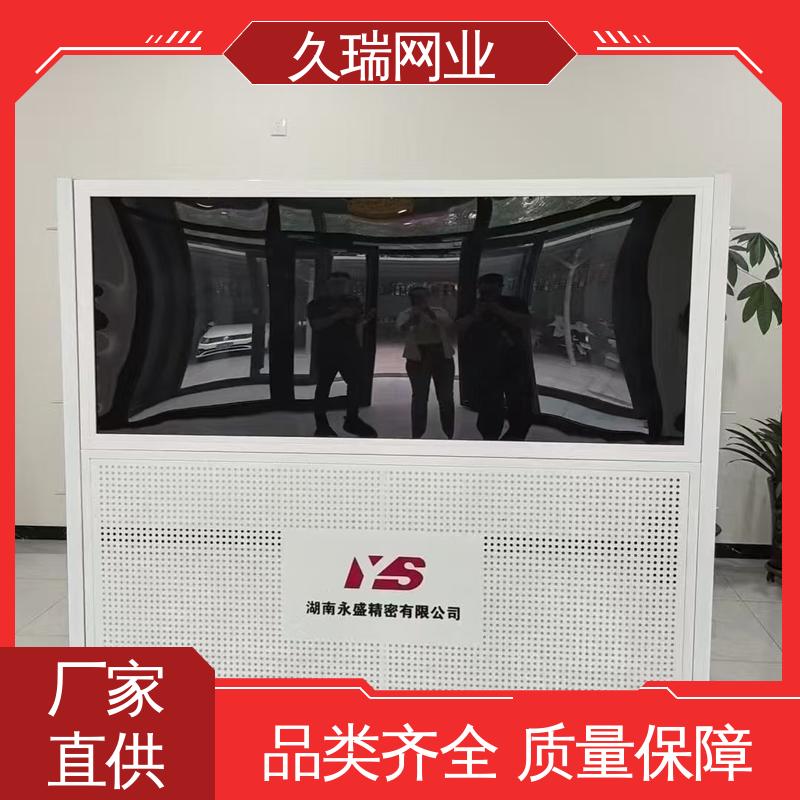 适用于公路 美观实用 仓库隔离网 款式高度颜色均可定做 久瑞网业