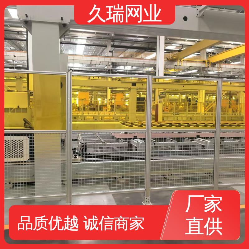 久瑞网业 适应范围广 抗晒耐候 仓储物流专用 logo板仓库隔离网