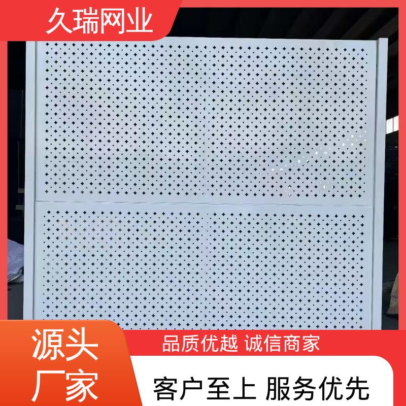 久瑞网业 美观实用 仓库隔离网 适用于区域划分 加粗加厚立柱