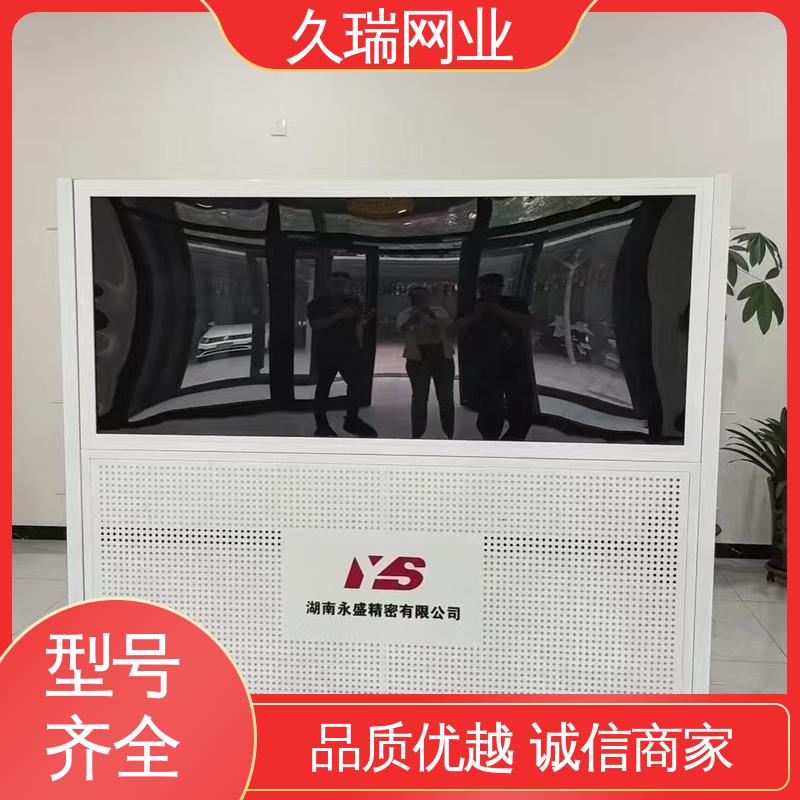 久瑞网业 外形坚固 仓储物流专用 耐磨透光性强 仓库隔离围栏