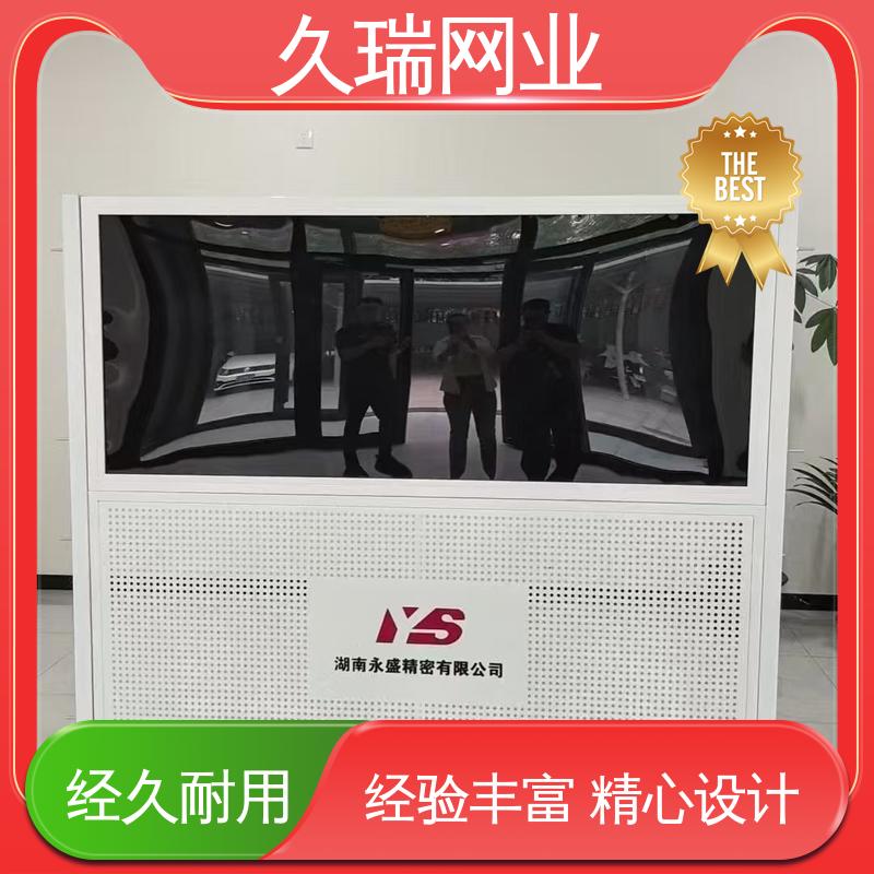 久瑞网业 网面平整光滑 隔离网 不易变形 适用于公路