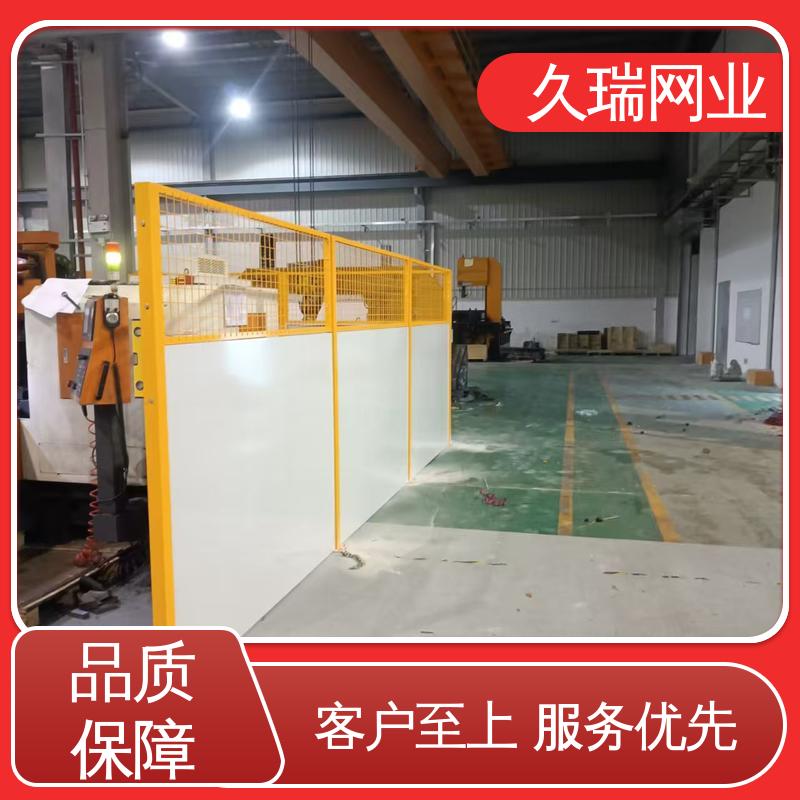 仓库隔离围栏 耐磨透光性强 办公区专用 抗晒耐候 久瑞网业