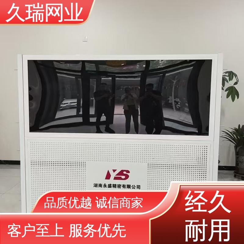 办公区专用 仓库隔离网 使用寿命长 稳定牢固 久瑞网业