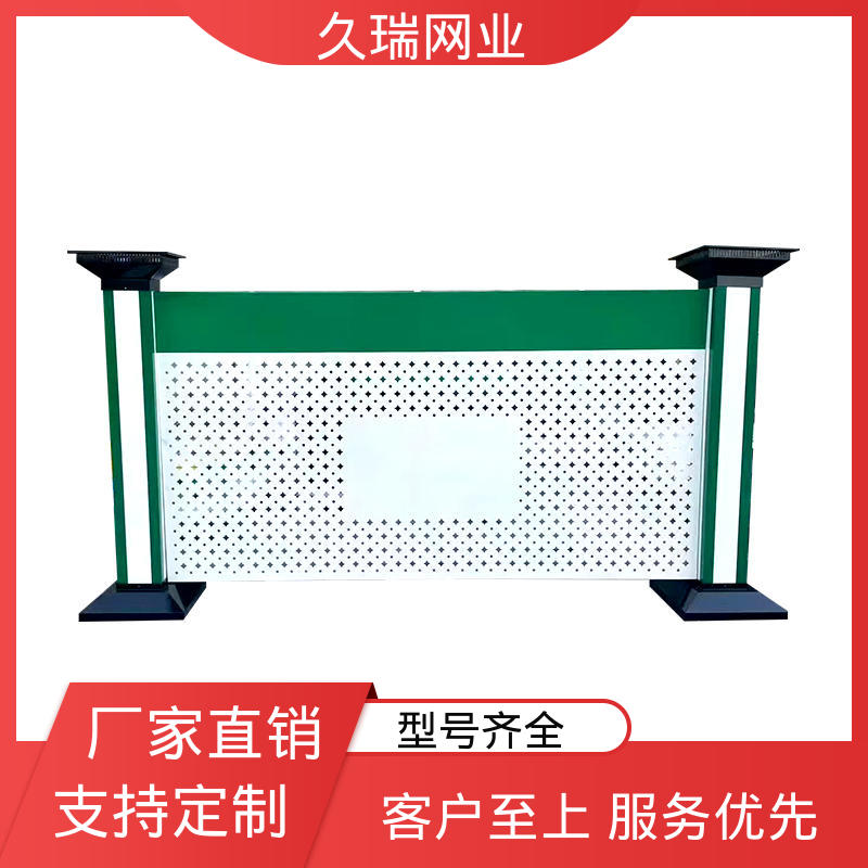 办公区专用 抗晒耐候 仓库隔离网围栏 适应范围广 久瑞网业