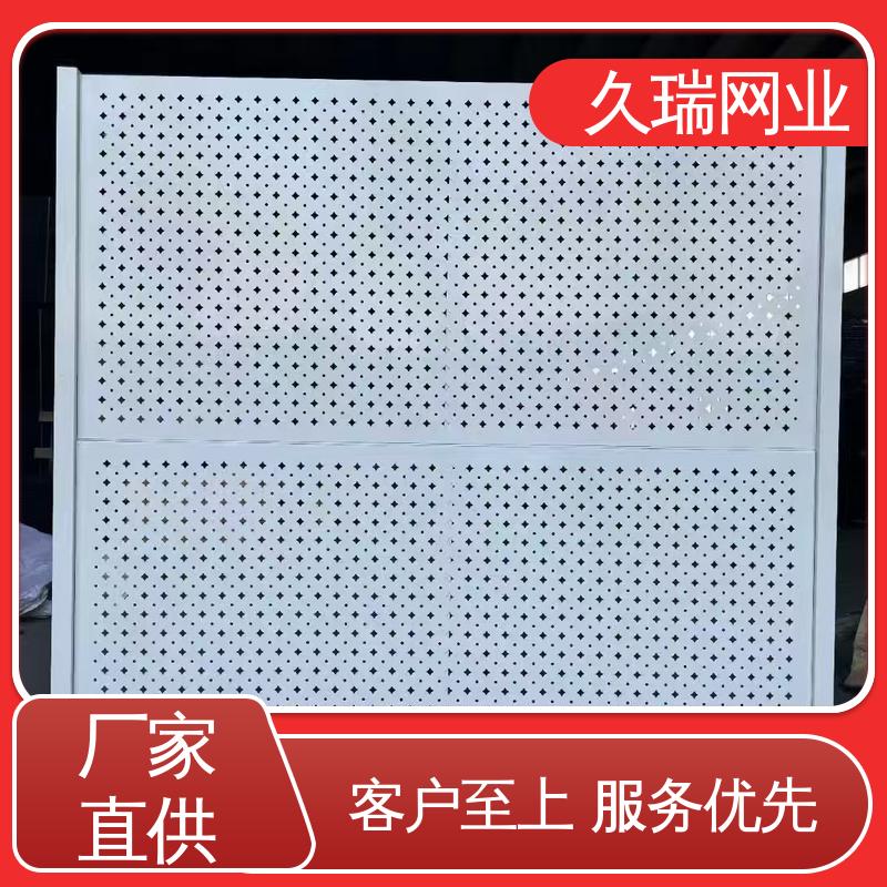 仓库隔离网围栏 办公区专用 外形坚固 耐磨透光性强 久瑞网业