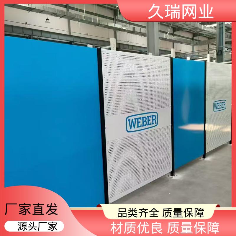 久瑞网业 分类隔断防护网 防磨耐腐蚀 车间隔离网 高温喷塑