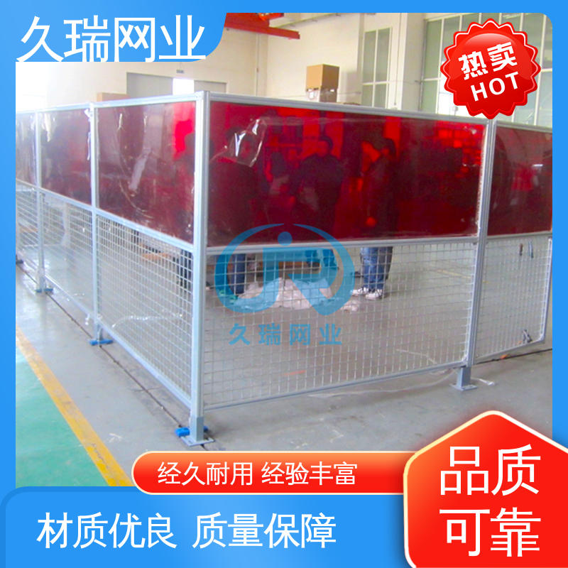 久瑞网业 高温喷塑 隔离网 公路专用 坚固不变性形