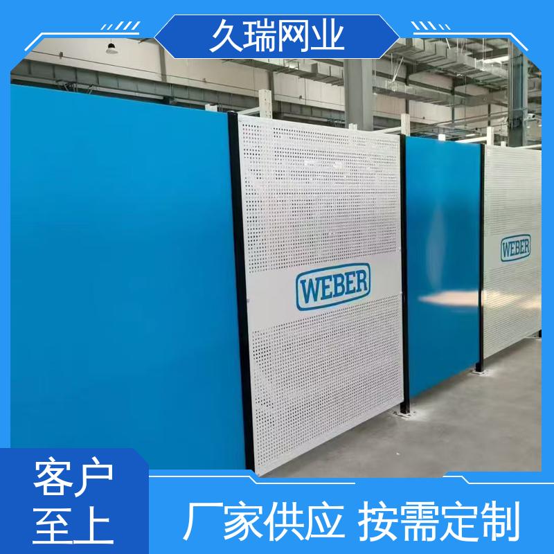 久瑞网业 防潮湿不生锈 车间隔离板 机场工厂用 结实耐用