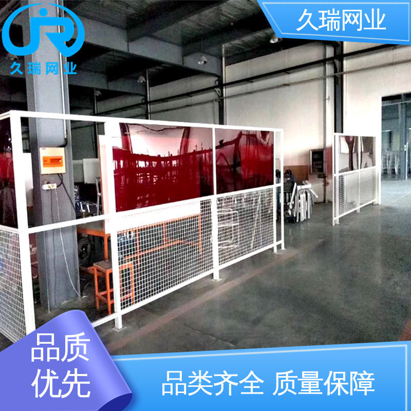 久瑞网业 结实耐用 维护成本低 分类隔断防护网 车间隔离网