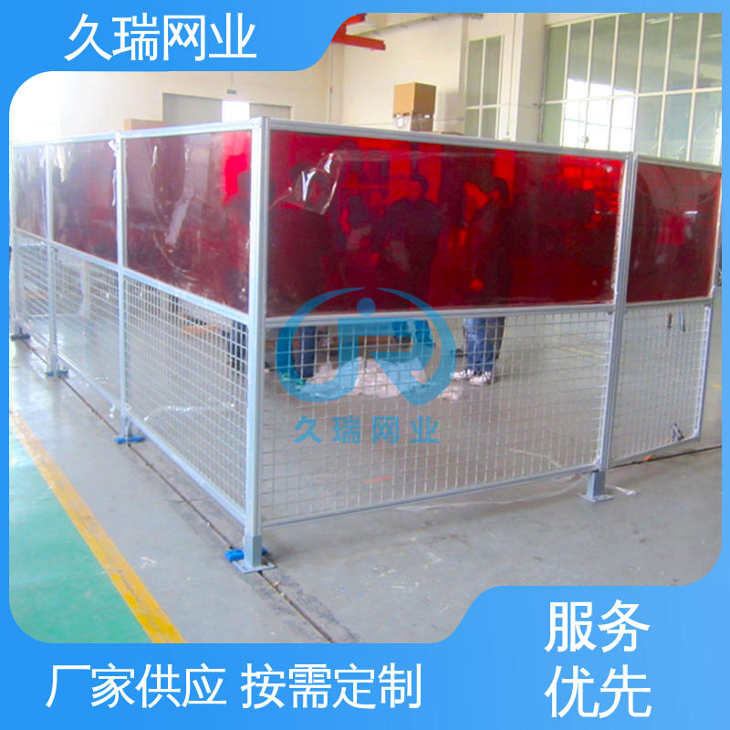 硬度高 分类隔断防护网 高度可定制 车间隔离板 久瑞网业