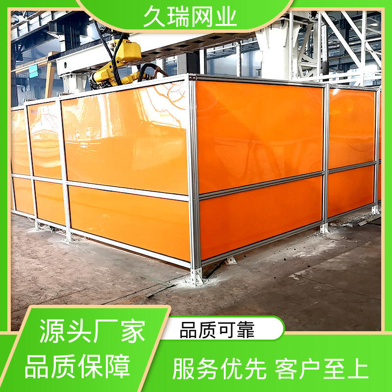 久瑞网业 玻璃钢围栏 结实稳固 机场工厂用 模块化拼接