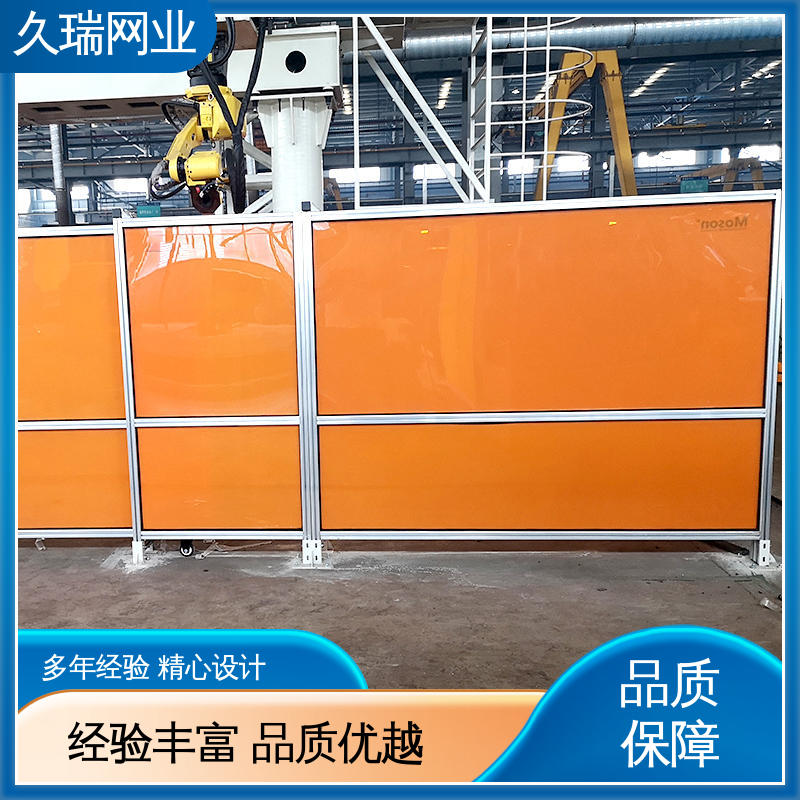 久瑞网业 建筑工地用 围栏厂家 优良钢材 模块化拼接