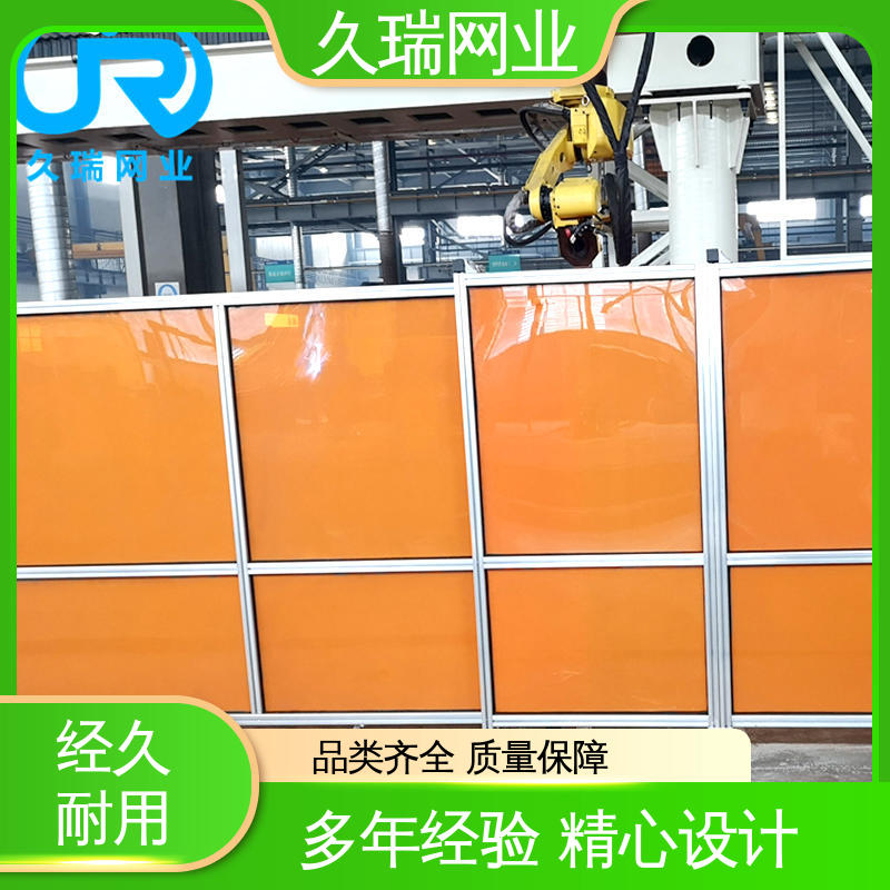 久瑞网业 适用于区域划分 使用寿命长 耐磨抗压 防护网围栏网