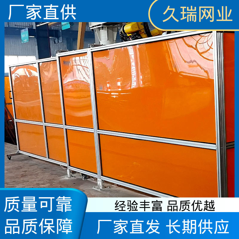 久瑞网业 篮球场围栏 操作简单 模块化拼接 仓储物流专用