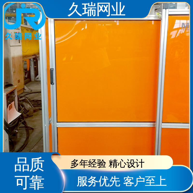 久瑞网业 机场工厂用 优良钢材 模块化拼接 篮球场围栏