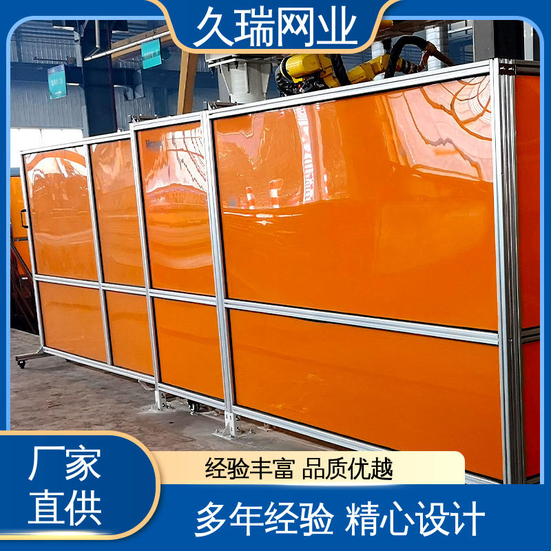 建筑工地用 围栏护栏 操作简单 模块化拼接 久瑞网业