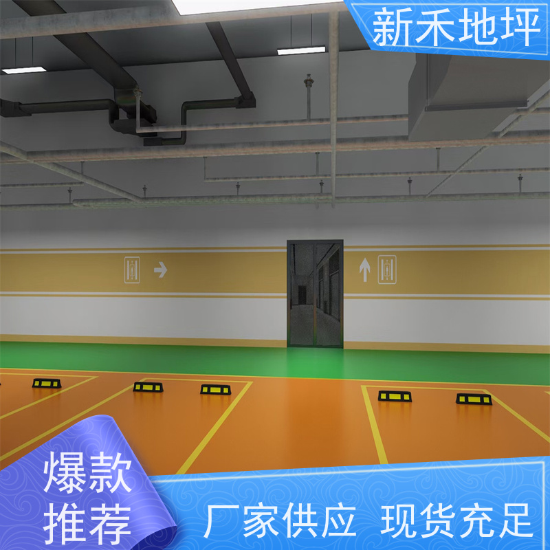 水性环氧地坪漆双组份车库停车场厂房耐磨水泥地面施工