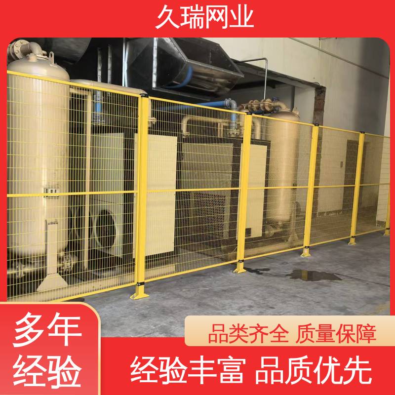 久瑞网业 建筑工地用 优质低碳钢丝 机器人安全围栏 坚固耐用