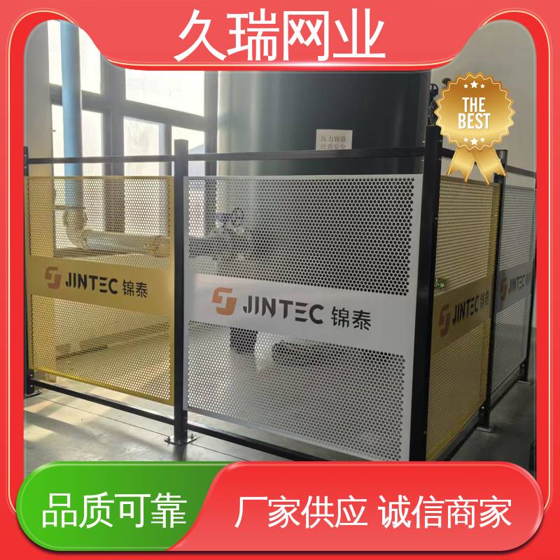 久瑞网业 仓储物流专用 玻璃围栏 结实稳固 使用寿命长