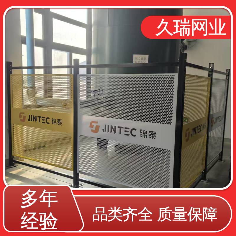 久瑞网业 自动化智能设备 密孔无缝 围栏 适用于公路 