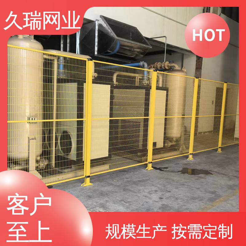 区域划分用 结实稳固 优质低碳钢丝 围栏 久瑞网业