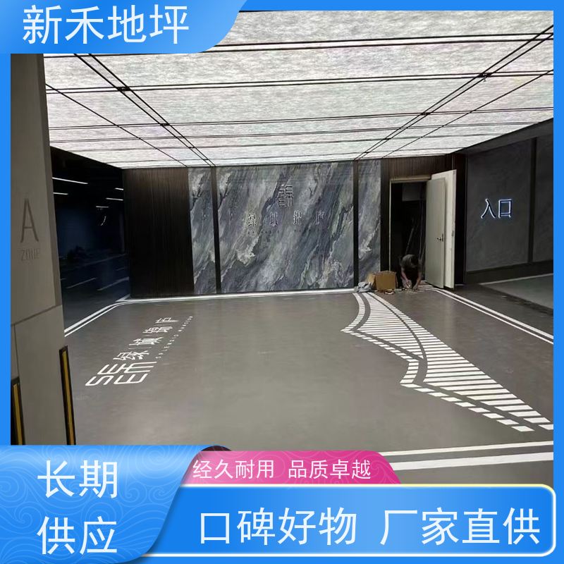 小区车库做环氧地坪漆 聚氨酯超耐磨地面施工