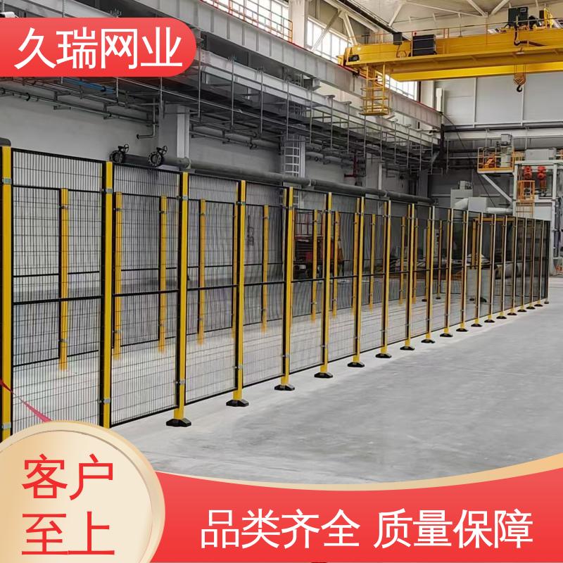 久瑞网业 适用于公路 可塑性强 围栏 优质低碳钢丝