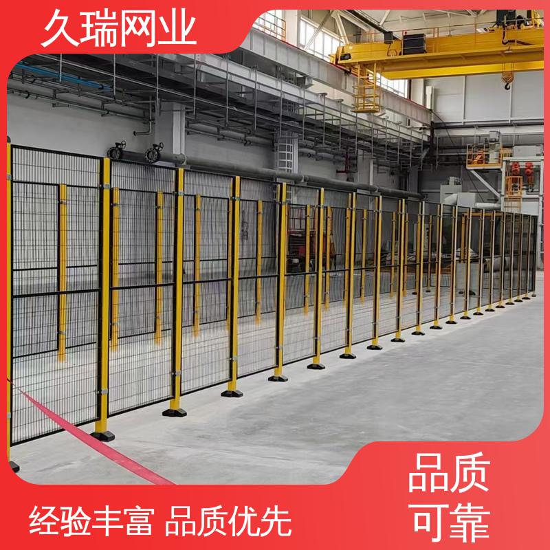 网面平整光滑 机器人安全围栏 办公区域用 坚固耐用 久瑞网业