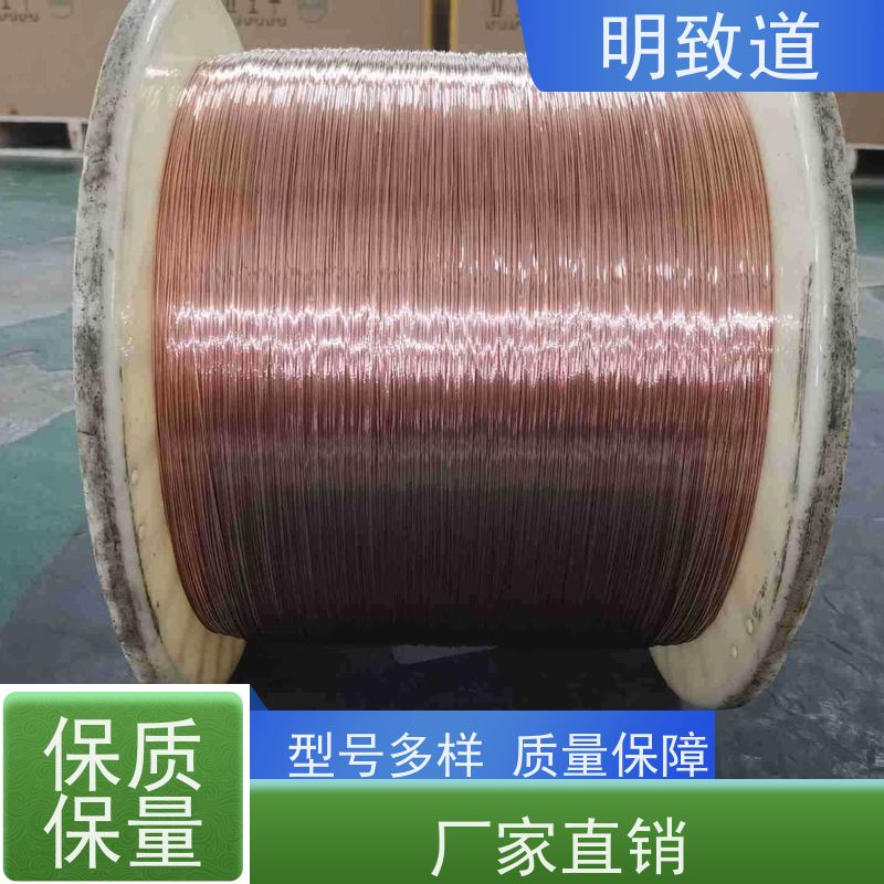 S223锡黄 铜焊丝 SCu4700铜合金焊条