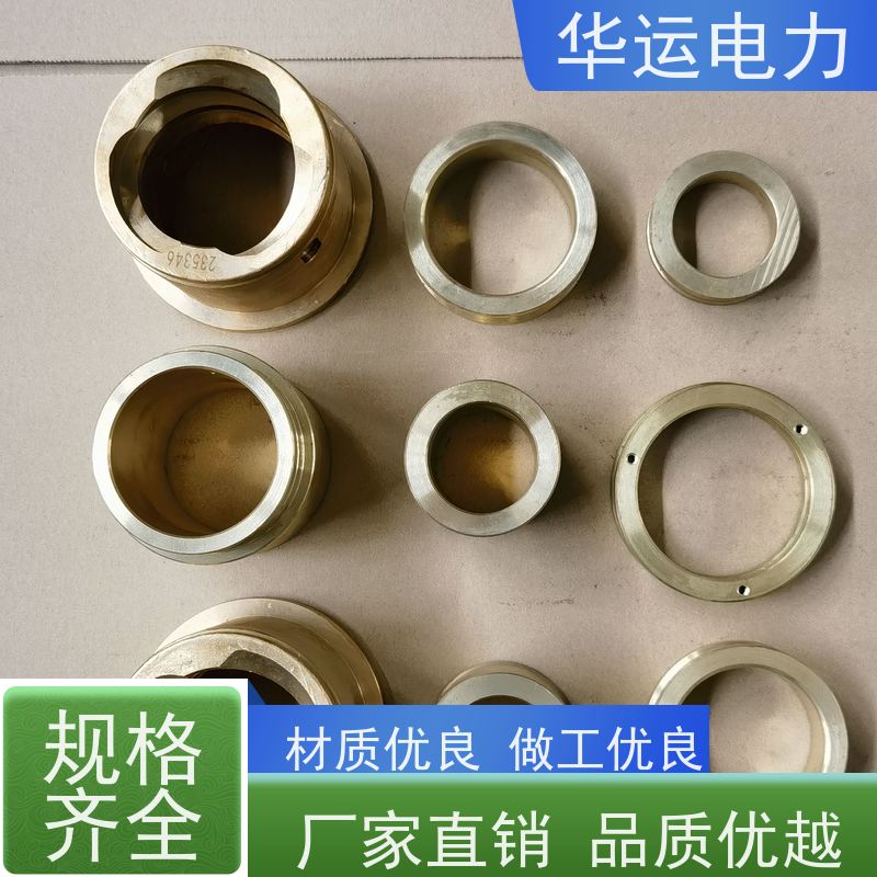 炉膛吹灰器 运转螺母 V04-2-2 精工制作 规格齐全