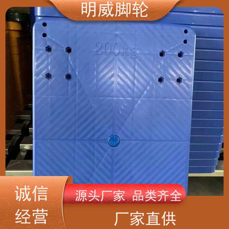 明威 建筑 耐用材料平板手推车 静音轮设计 供应