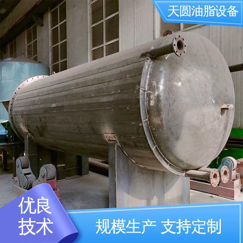 天圆 0.5-200吨 裂解工艺 节省成本 动物炼油设备 自动化清洗系统