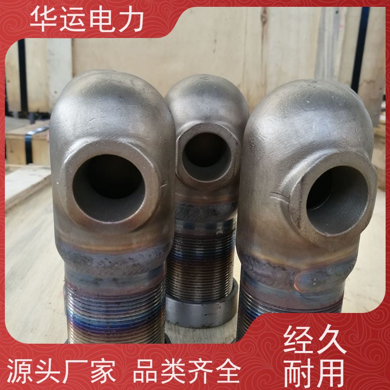 吹灰器 喷嘴头 IK545 维护成本低 冲击力强 适用范围广
