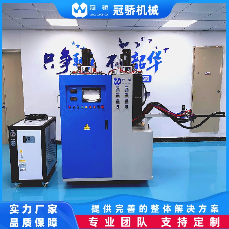 冠骄GOOGIO 在线配比 纤维棒拉挤成型聚氨酯注胶机