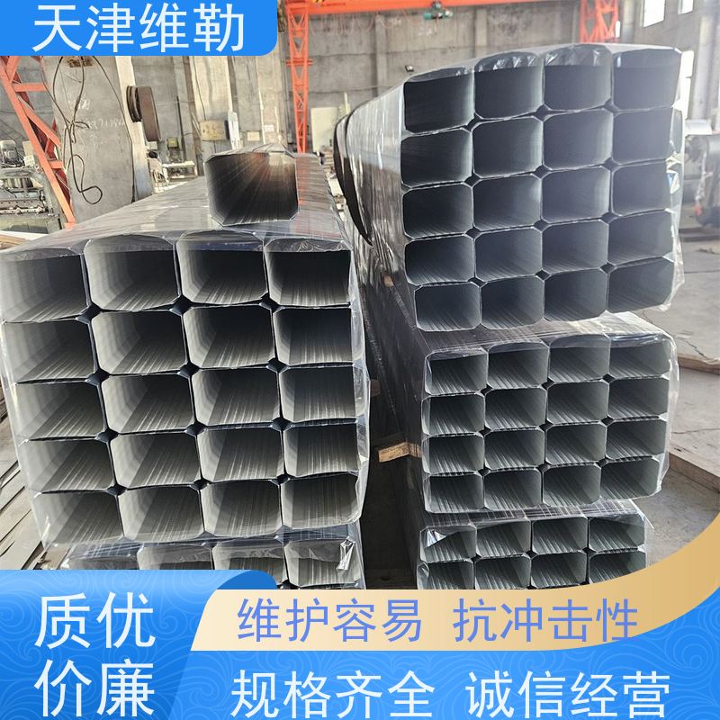 天 津维勒 108 144型 彩钢水落管 质量轻 结构简单 切口平整顺滑