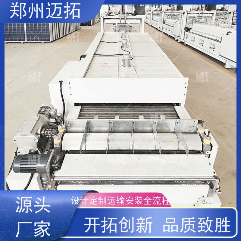 迈拓智能装备 太阳能电池板边框及玻璃面板拆解机 生产线可定制方案