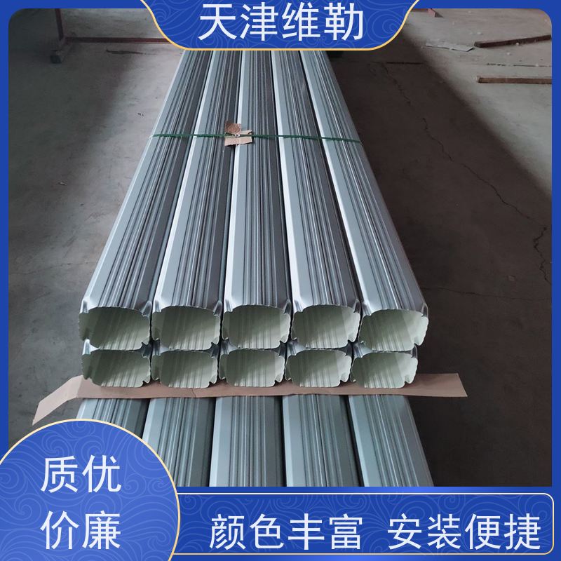 天 津维勒 144*108 物流园落水管 规格多样 耐候性好 切口平整顺滑