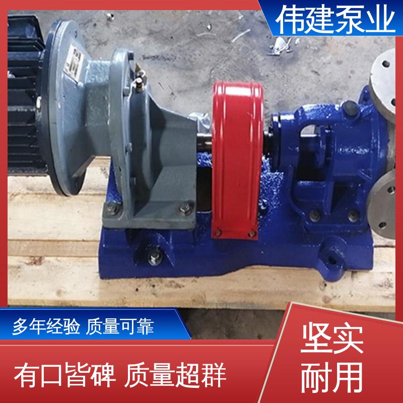 碳素合金钢材质 计量精准 高粘度物料输送泵 自带灌装控制器 伟建供应