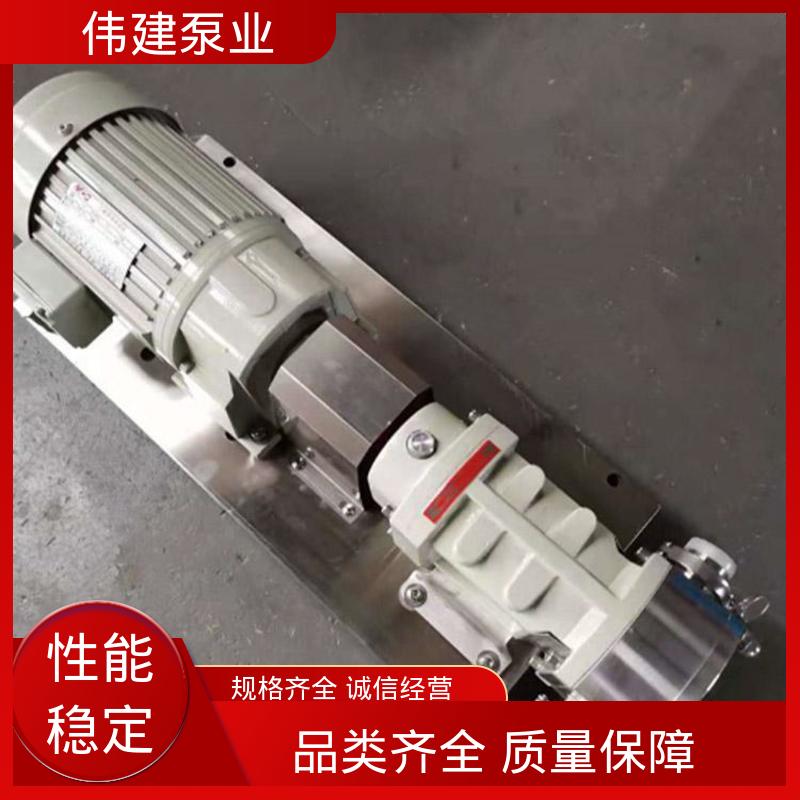 伟建生产 304/316不锈钢材质 计量精准 防止拉丝或断流 灌装机