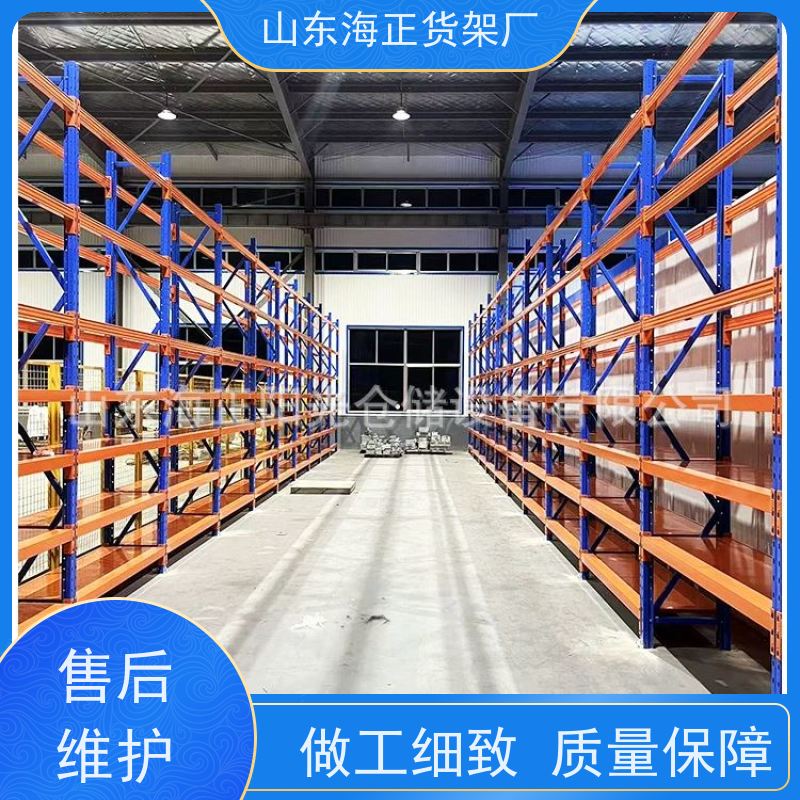 海正 仓储好架，省心省力 钢材打造，稳固耐用 