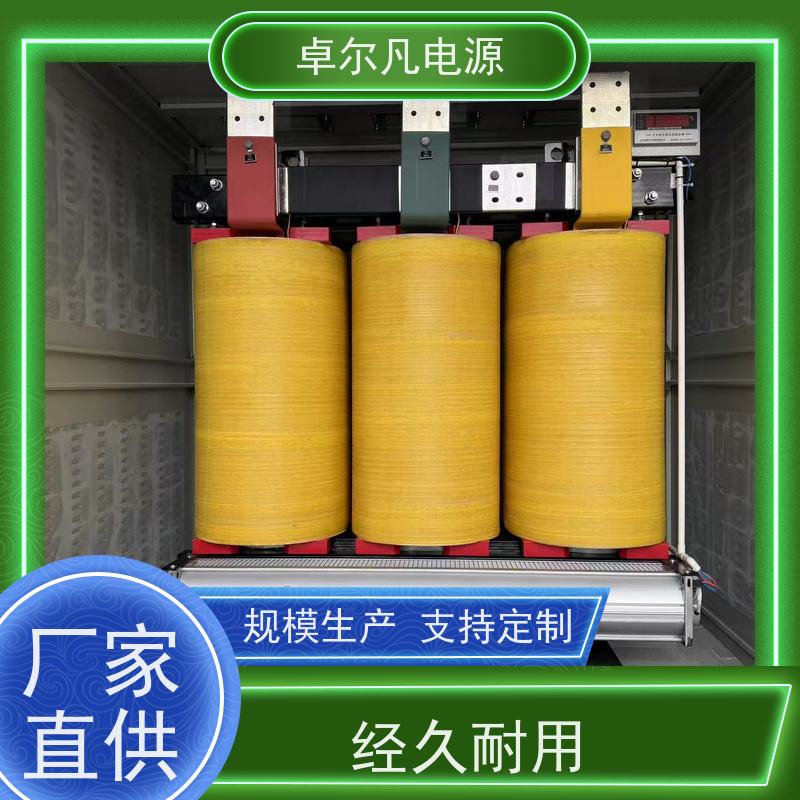 锂电池生产线 出口加拿大 三相208V变480V UL标准 卓尔凡电力