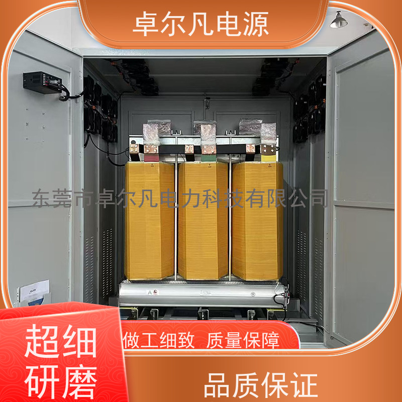 焊接设备 出口美国 三相208V变480V UL变压器 卓尔凡电力