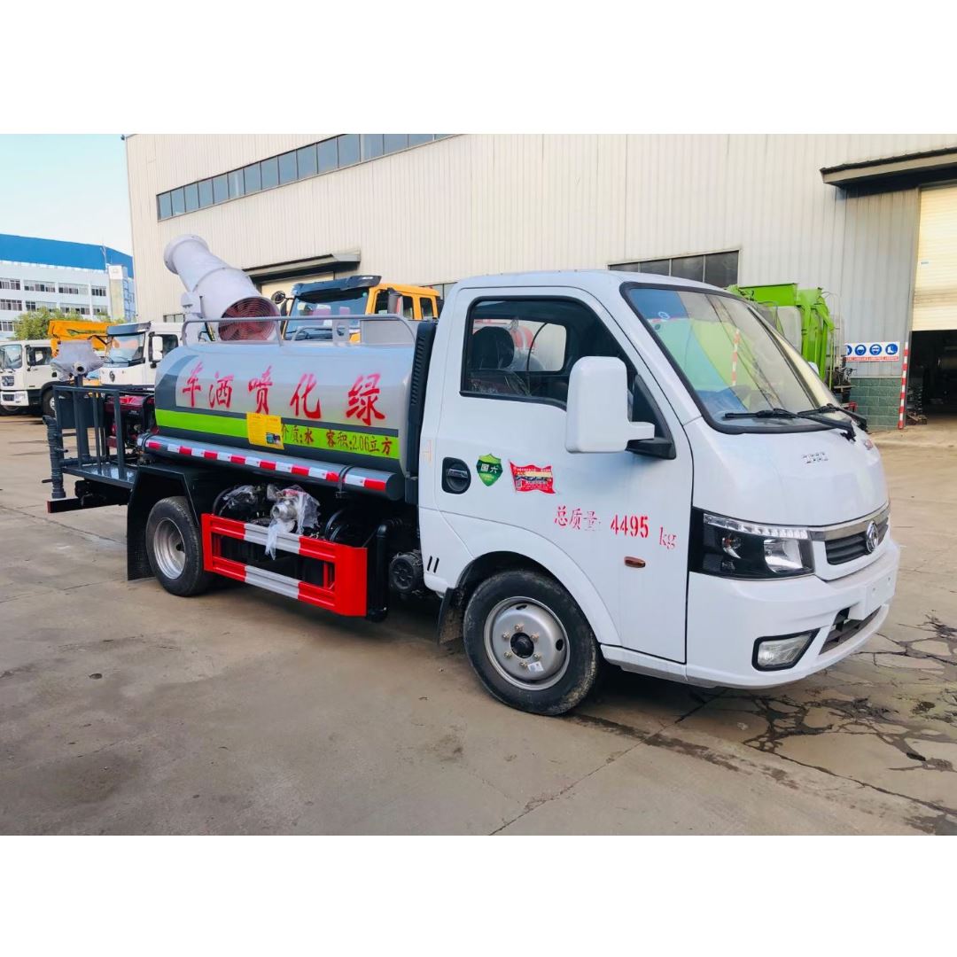 5方洒水车 园林环卫街道雾炮喷洒车 作业噪音低 大动力 便捷