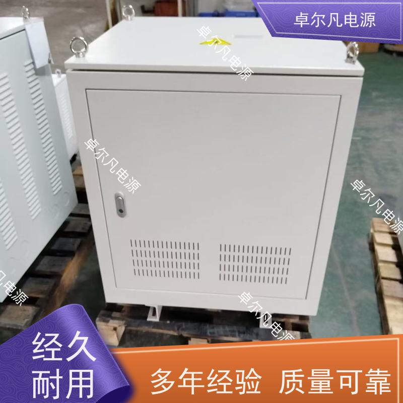 数据中心 出口美国 三相208V变480V UL变压器 卓尔凡电力
