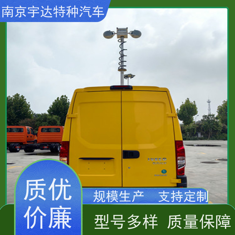 依维柯M1-33S检测车 电力测试车 电气试验车 2.0排量 支持定制