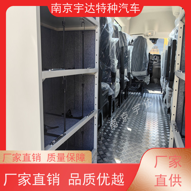 依维柯牌应急救援车气防指挥车功率125整车长度7080*2022*2735mm