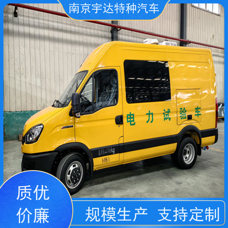依维柯检测车 燃气应急抢修车 高压试验车 国六柴油排放 全国送货